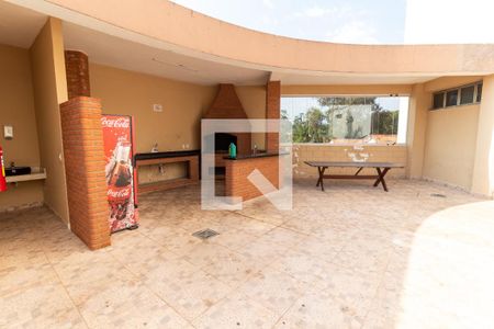 Apartamento à venda com 35m², 1 quarto e 1 vagaÁrea comum - Churrasqueira