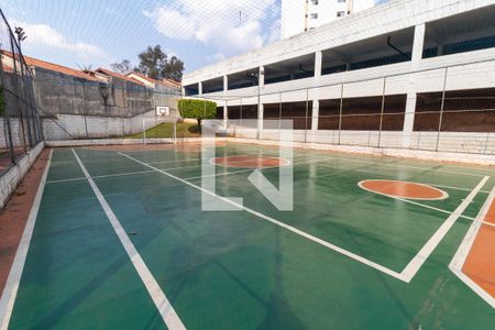 Apartamento à venda com 35m², 1 quarto e 1 vagaQuadra Esportiva