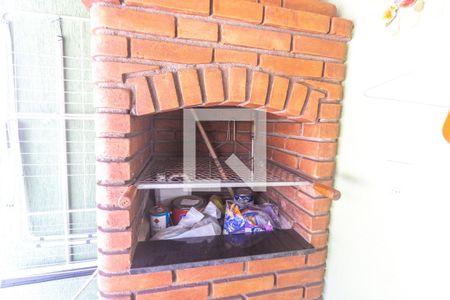 Apartamento à venda com 199m², 3 quartos e 2 vagas Apartamento à venda com 199m², 3 quartos e 2 vagasChurrasqueira