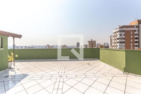 Apartamento à venda com 199m², 3 quartos e 2 vagas Apartamento à venda com 199m², 3 quartos e 2 vagasQuintal