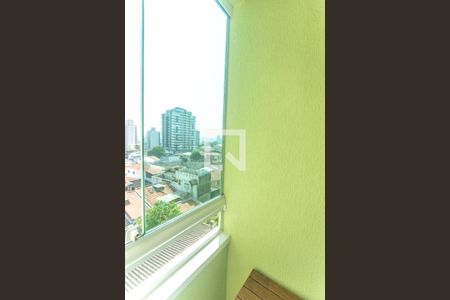 Apartamento à venda com 199m², 3 quartos e 2 vagas Apartamento à venda com 199m², 3 quartos e 2 vagasVaranda quarto 1