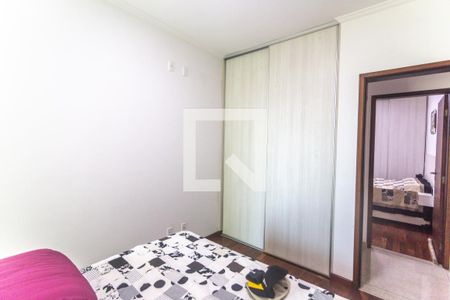Apartamento à venda com 199m², 3 quartos e 2 vagas Apartamento à venda com 199m², 3 quartos e 2 vagasQuarto 1