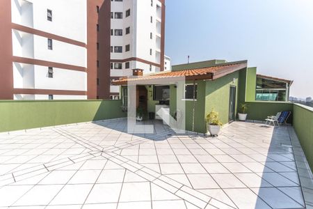 Apartamento à venda com 199m², 3 quartos e 2 vagas Apartamento à venda com 199m², 3 quartos e 2 vagasQuintal