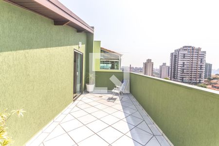 Apartamento à venda com 199m², 3 quartos e 2 vagas Apartamento à venda com 199m², 3 quartos e 2 vagasQuintal