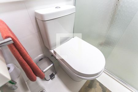 Apartamento à venda com 199m², 3 quartos e 2 vagas Apartamento à venda com 199m², 3 quartos e 2 vagasVaso