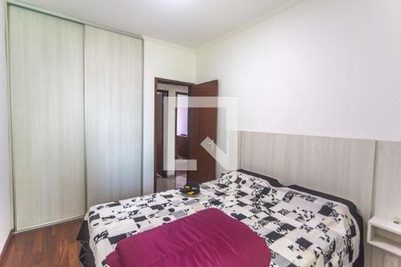 Apartamento à venda com 199m², 3 quartos e 2 vagas Apartamento à venda com 199m², 3 quartos e 2 vagasQuarto 1
