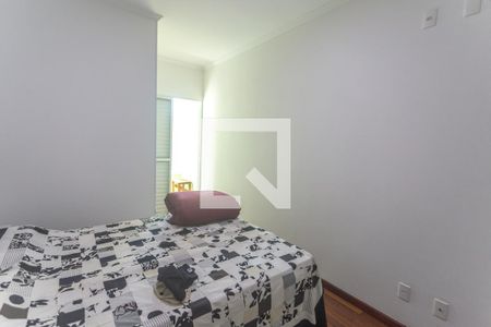 Apartamento à venda com 199m², 3 quartos e 2 vagas Apartamento à venda com 199m², 3 quartos e 2 vagasQuarto 1