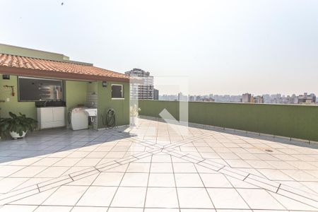 Apartamento à venda com 199m², 3 quartos e 2 vagas Apartamento à venda com 199m², 3 quartos e 2 vagasQuintal
