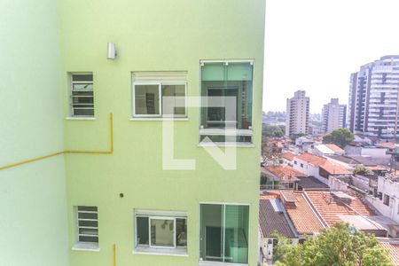 Apartamento à venda com 199m², 3 quartos e 2 vagas Apartamento à venda com 199m², 3 quartos e 2 vagasVaranda quarto 1