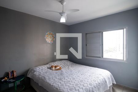 Apartamento à venda com 120m², 3 quartos e 2 vagasQuarto 3 - Suíte