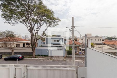 Casa à venda com 650m², 4 quartos e 4 vagas Casa à venda com 650m², 4 quartos e 4 vagasVista da Sacada da Suíte 1