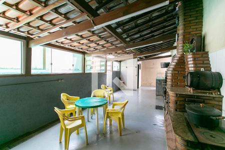 Casa à venda com 290m², 5 quartos e 3 vagas Casa à venda com 290m², 5 quartos e 3 vagasEspaço Gourmet