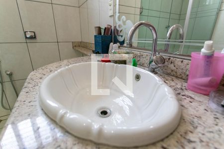 Casa à venda com 290m², 5 quartos e 3 vagas Casa à venda com 290m², 5 quartos e 3 vagasBanheiro Social