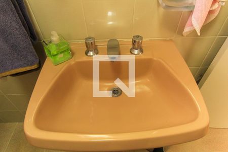 Apartamento à venda com 84m², 2 quartos e 1 vaga Apartamento à venda com 84m², 2 quartos e 1 vagaBanheiro