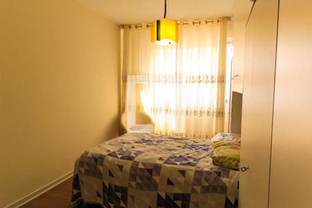 Apartamento à venda com 84m², 2 quartos e 1 vaga Apartamento à venda com 84m², 2 quartos e 1 vagaQuarto 2