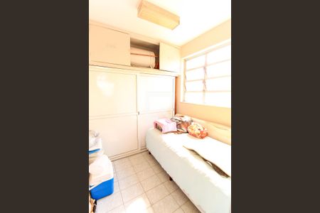 Apartamento à venda com 84m², 2 quartos e 1 vaga Apartamento à venda com 84m², 2 quartos e 1 vagaÁrea de Serviço