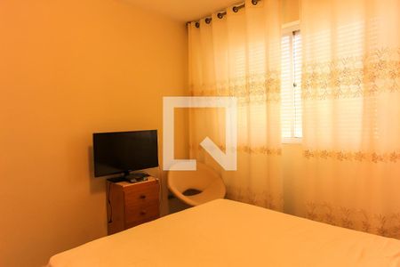 Apartamento à venda com 84m², 2 quartos e 1 vaga Apartamento à venda com 84m², 2 quartos e 1 vagaQuarto 1