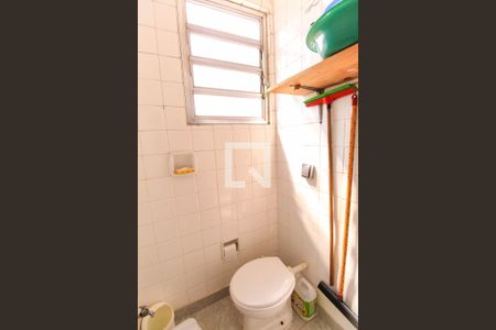 Apartamento à venda com 84m², 2 quartos e 1 vaga Apartamento à venda com 84m², 2 quartos e 1 vagaÁrea de Serviço - Banheiro