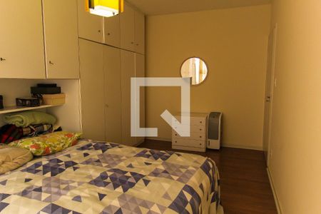 Apartamento à venda com 84m², 2 quartos e 1 vaga Apartamento à venda com 84m², 2 quartos e 1 vagaQuarto 2