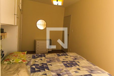 Apartamento à venda com 84m², 2 quartos e 1 vaga Apartamento à venda com 84m², 2 quartos e 1 vagaQuarto 2