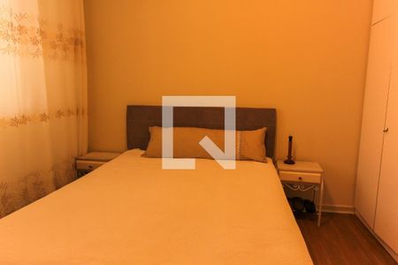 Apartamento à venda com 84m², 2 quartos e 1 vaga Apartamento à venda com 84m², 2 quartos e 1 vagaQuarto 1