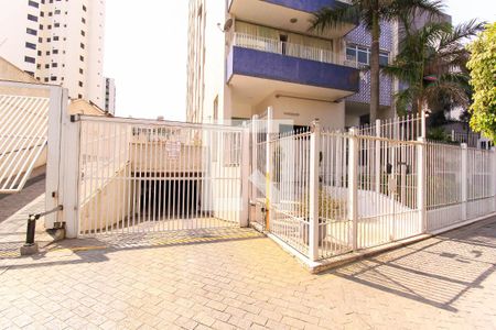 Apartamento à venda com 84m², 2 quartos e 1 vaga Apartamento à venda com 84m², 2 quartos e 1 vagaFachada