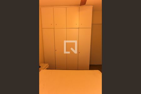 Apartamento à venda com 84m², 2 quartos e 1 vaga Apartamento à venda com 84m², 2 quartos e 1 vagaQuarto 1