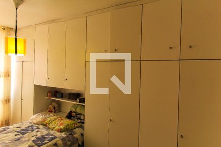Apartamento à venda com 84m², 2 quartos e 1 vaga Apartamento à venda com 84m², 2 quartos e 1 vagaQuarto 2