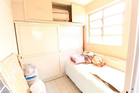 Apartamento à venda com 84m², 2 quartos e 1 vaga Apartamento à venda com 84m², 2 quartos e 1 vagaÁrea de Serviço