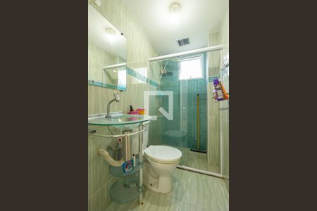 Apartamento para alugar com 60m², 2 quartos e 1 vagaBanheiro