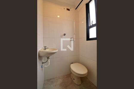 Apartamento à venda com 134m², 3 quartos e 2 vagasBanheiro de Serviço