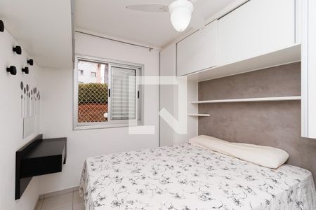 Apartamento à venda com 66m², 2 quartos e 1 vagaQuarto 