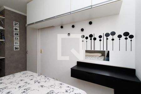 Apartamento à venda com 66m², 2 quartos e 1 vagaQuarto 