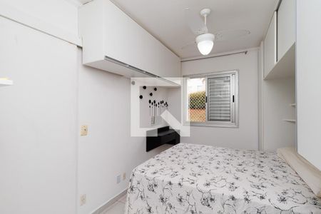 Apartamento à venda com 66m², 2 quartos e 1 vagaQuarto 