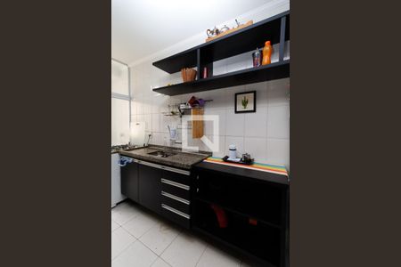 Apartamento à venda com 66m², 2 quartos e 1 vagaÁrea comum