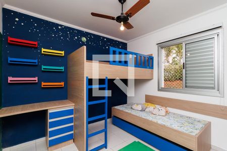 Apartamento à venda com 66m², 2 quartos e 1 vagaQuarto 2