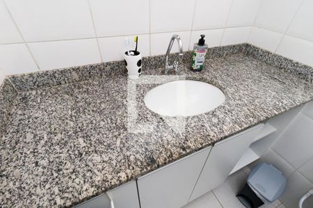 Apartamento à venda com 66m², 2 quartos e 1 vagaBanheiro 