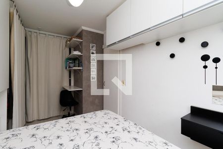 Apartamento à venda com 66m², 2 quartos e 1 vagaQuarto 