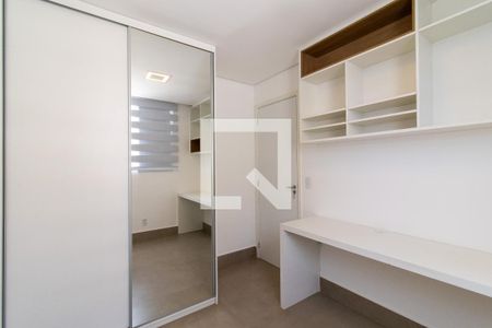 Quarto 1 de apartamento para alugar com 2 quartos, 45m² em Vila Miguel Vicente Cury, Campinas
