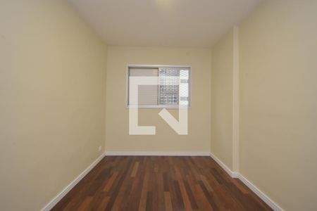 Quarto de apartamento para alugar com 1 quarto, 38m² em Consolação, São Paulo