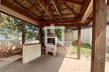 Apartamento à venda com 49m², 2 quartos e sem vaga Apartamento à venda com 49m², 2 quartos e sem vagaÁrea comum - Churrasqueira