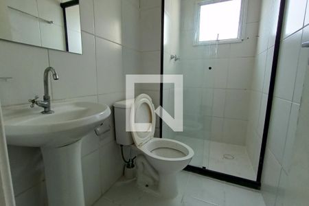 Apartamento à venda com 49m², 2 quartos e sem vaga Apartamento à venda com 49m², 2 quartos e sem vagaBanheiro