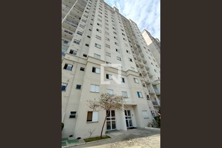 Apartamento à venda com 49m², 2 quartos e sem vaga Apartamento à venda com 49m², 2 quartos e sem vagaFachada do Condomínio