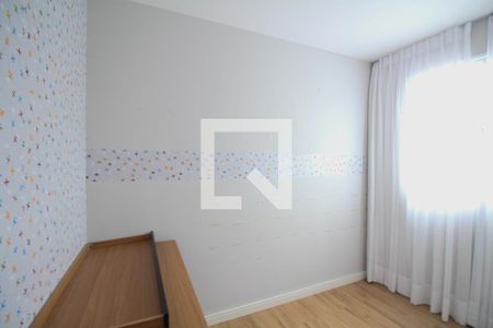 Quarto 2 de apartamento para alugar com 2 quartos, 41m² em Vila Andrade, São Paulo