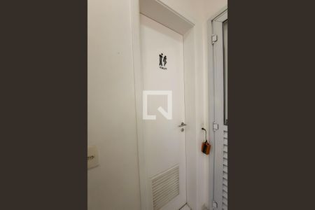 Apartamento à venda com 123m², 4 quartos e 2 vagasÁrea de Serviço