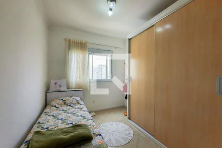 Apartamento à venda com 123m², 4 quartos e 2 vagasQuarto 3