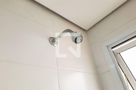 Apartamento à venda com 123m², 4 quartos e 2 vagasBanheiro Social