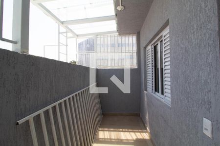 Varanda do Quarto 1 de apartamento para alugar com 2 quartos, 44m² em Vila Jacuí, São Paulo