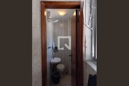 Apartamento à venda com 205m², 4 quartos e 3 vagas Apartamento à venda com 205m², 4 quartos e 3 vagasBanheiro de Serviço