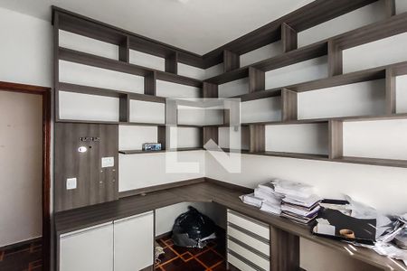 Apartamento à venda com 205m², 4 quartos e 3 vagas Apartamento à venda com 205m², 4 quartos e 3 vagasQuarto 2